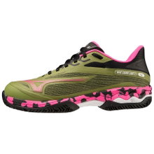 Mizuno Buty tenisowe Wave Exceed Light 2 (Lekkość) Damskie